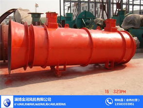 FBD防爆局扇風(fēng)機(jī) 原淄博風(fēng)機(jī)廠技術(shù)品質(zhì)，山西煤礦通風(fēng)理想選擇